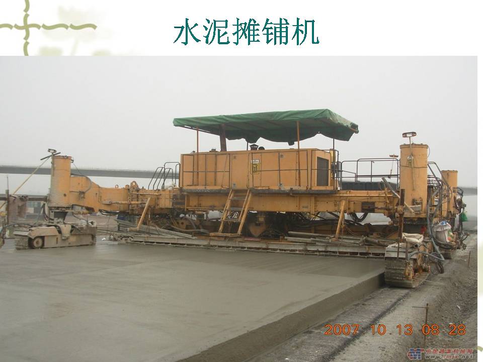 了解工程机械工作原理,关于工程机械的常识