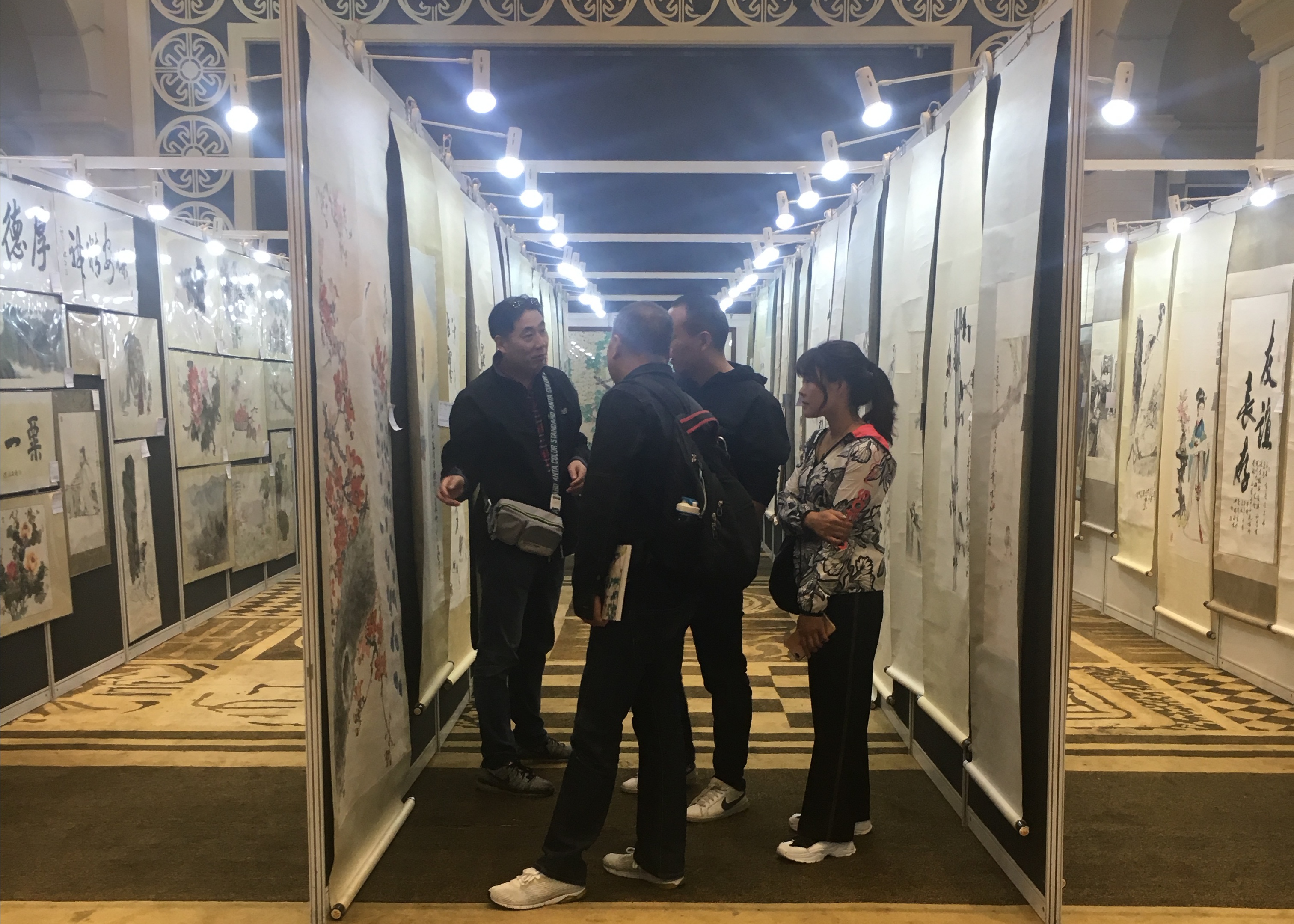 2018秋季文物艺术品拍卖会,2023年艺术品秋拍直播