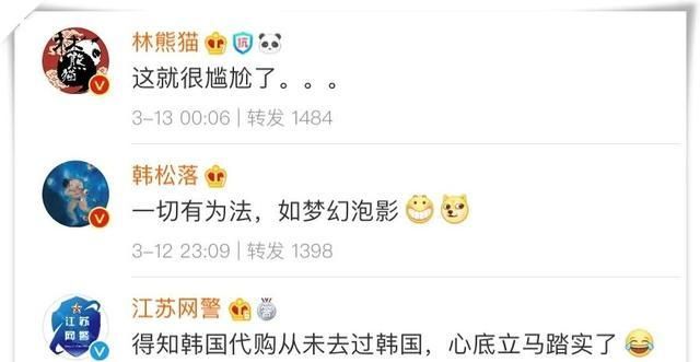 大家被代购欺骗过上当过吗,深扒代购圈的坑人套路