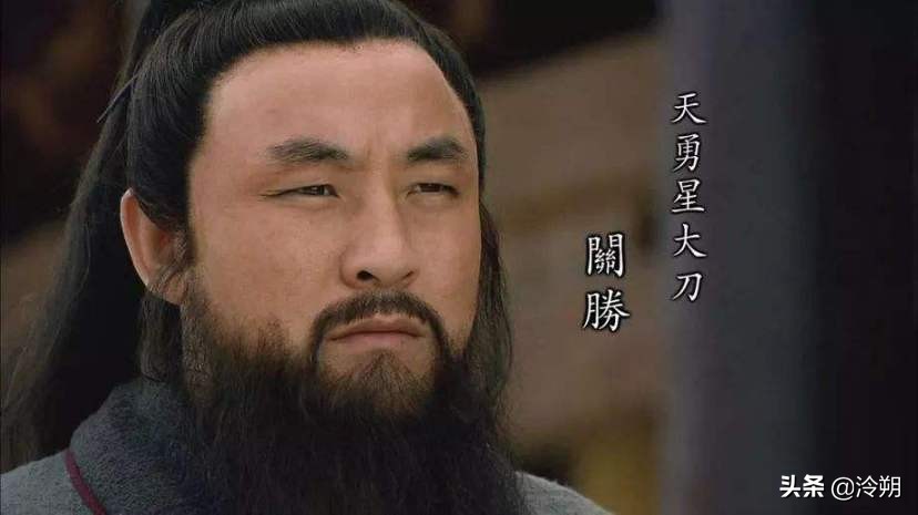 宋江的马军五虎将分别是谁,水浒传中马军五虎将武力值排名