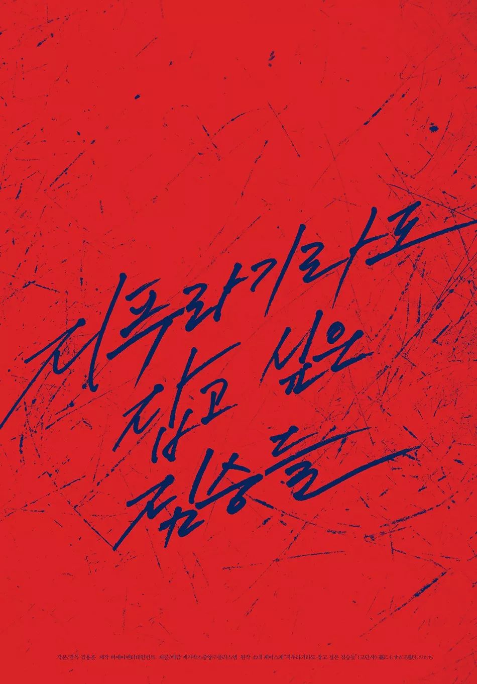 100部公认最好看的电影,100部最好电影