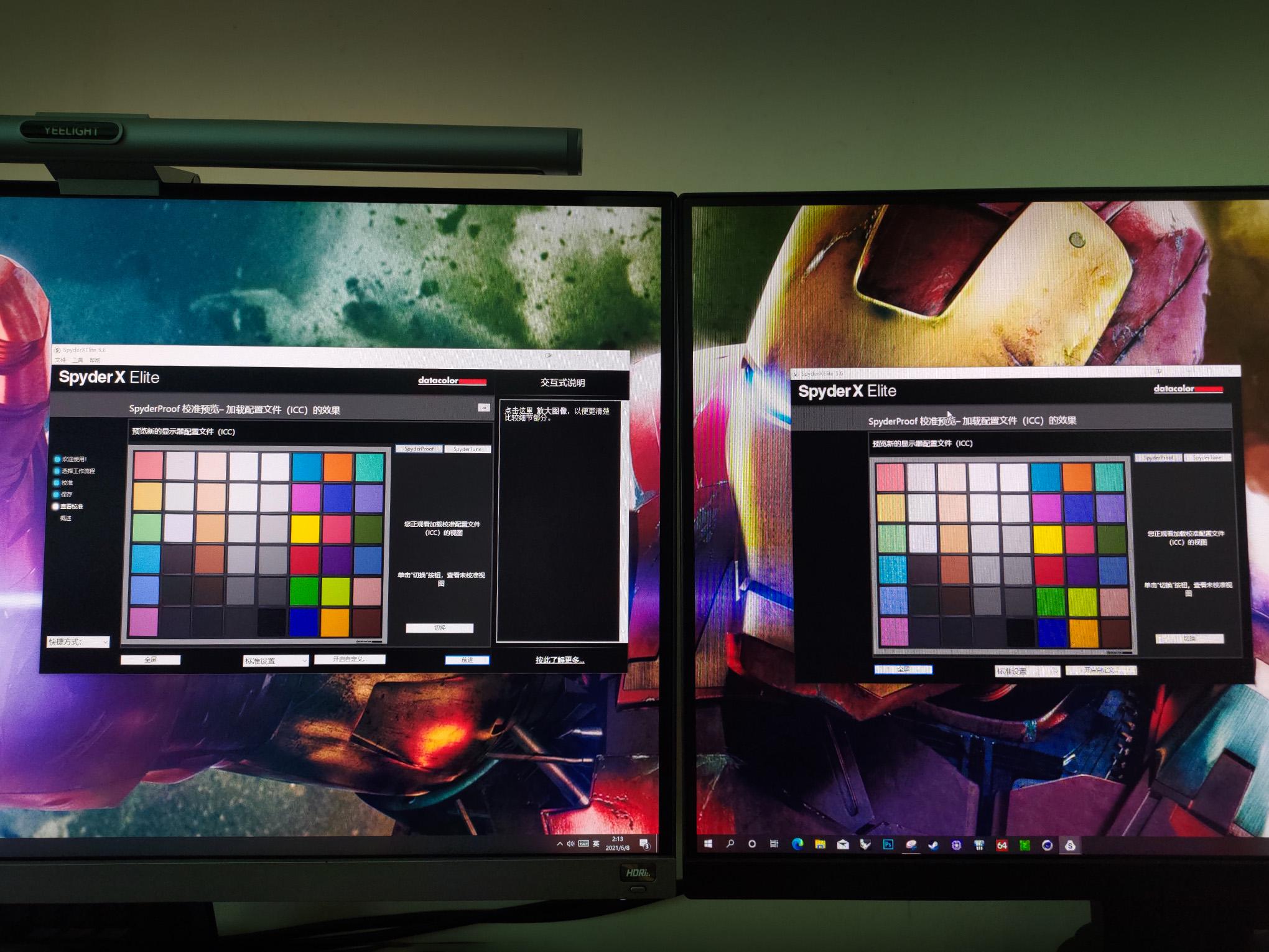 windows双屏幕设置,windows怎么扩展双屏