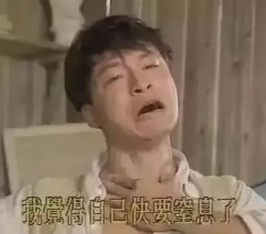 最新网红减肥药,网红减肥药品涉毒监管等问题