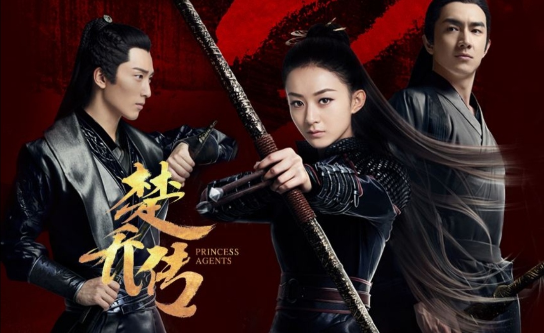 5部剧名只有3个字的优质电视剧,以下7部热门电视剧你追过哪部