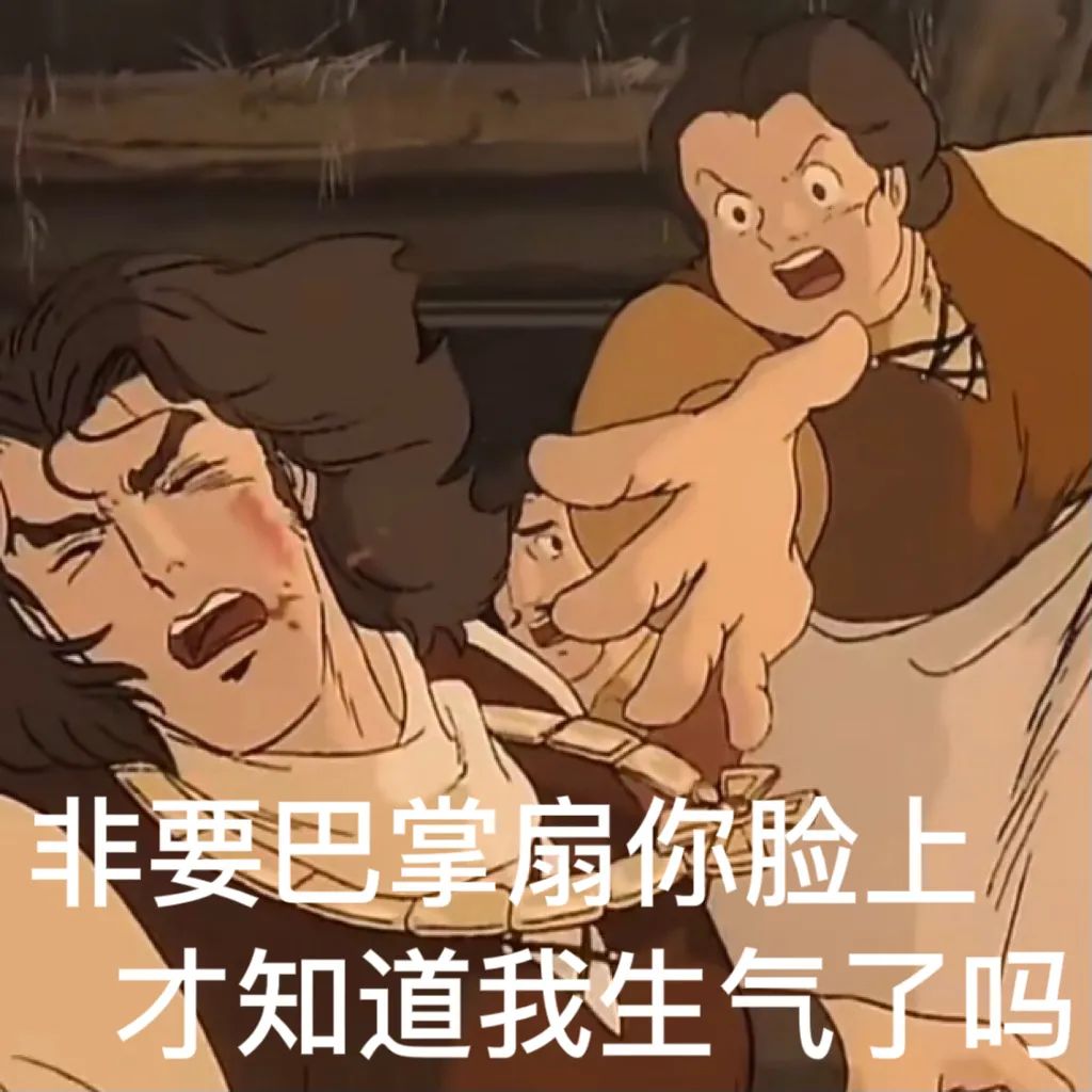 莎拉公主动图表情包,莎拉公主开学表情包