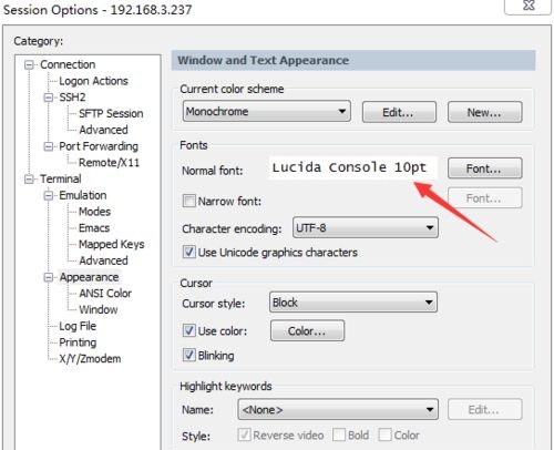 win10系统使用securecrt时出现中文乱码怎么办