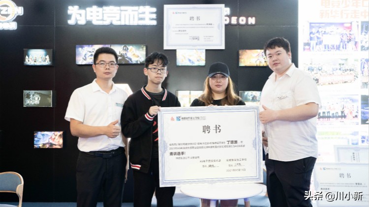 锋芒毕露战队,锋芒毕露ag