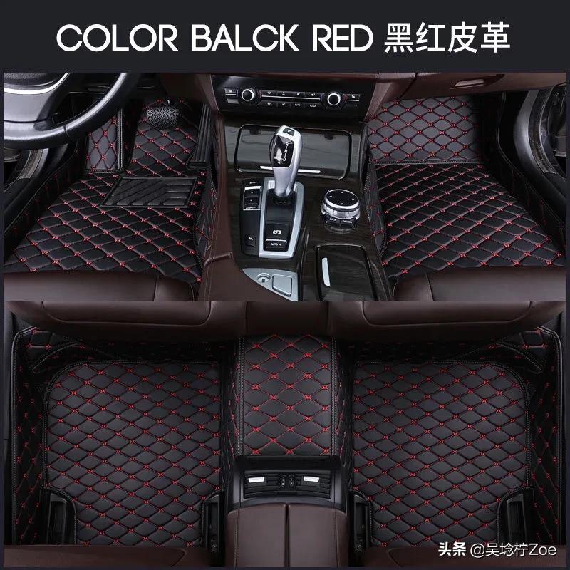 汽车车内装饰好物,车内好物什么好用