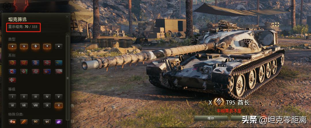 坦克世界推荐10级坦克,坦克世界新坦克测评