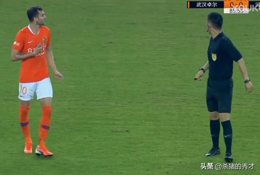 王迪杀球视频,建业点球王迪