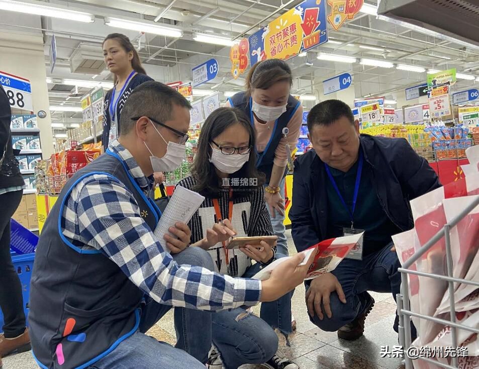 满100元减5元商品,满100减20元购物券