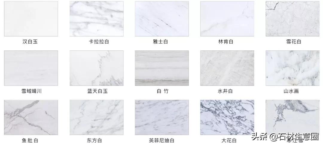 色彩斑斓的天然矿石,五彩斑斓的大自然鬼斧神工