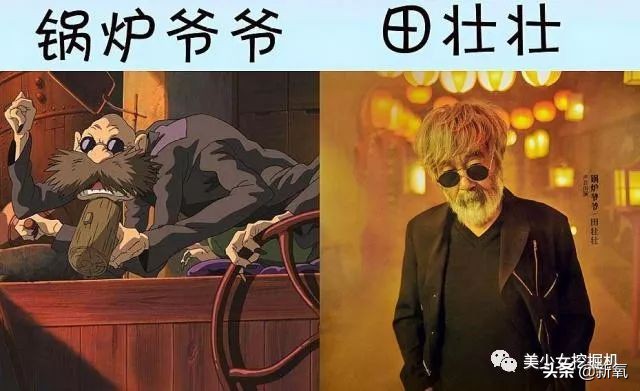 千与千寻最新配音是谁,千与千寻电影配音人员角色