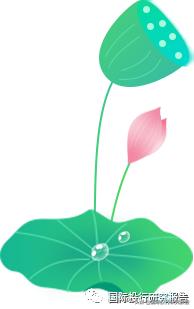 美国贸易代表2017,美国贸易代表