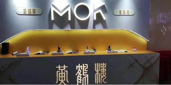 *子烟电**大洗礼即将来袭，2019加热不燃烧将给你答案