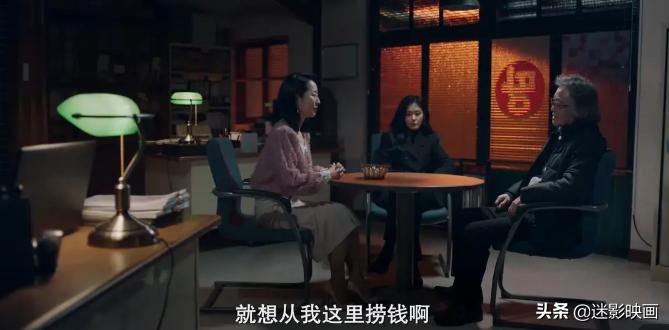 韩国拍凶宅的恐怖片,凶宅的鬼片