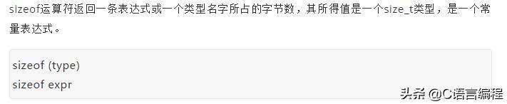 超硬核冷知识,硬核基础知识100个笔记