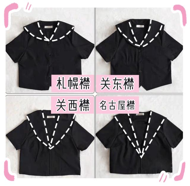 jk制服怎么穿,jk制服有多贵