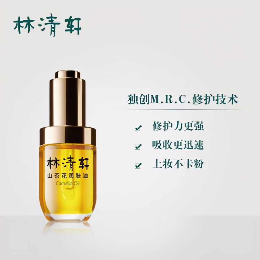 空瓶面霜十大排行榜,2023空瓶护肤品