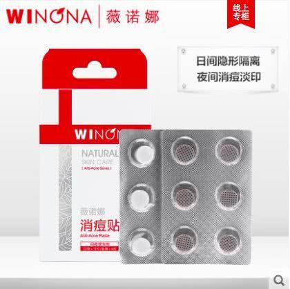 比较平价的护肤品牌子推荐,越来越好用的护肤品牌推荐