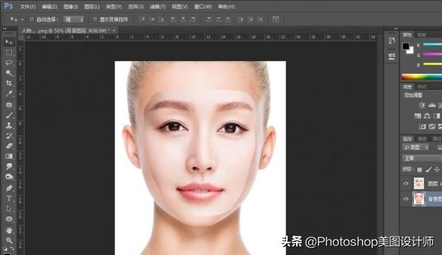 pscs3自动混合图层在哪里,ps怎么自动混合图层经常出错