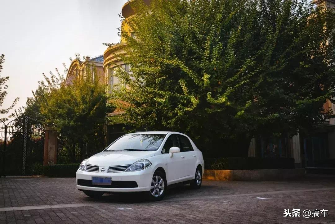 这LOW得不行的车，却陪伴俺爹11年！