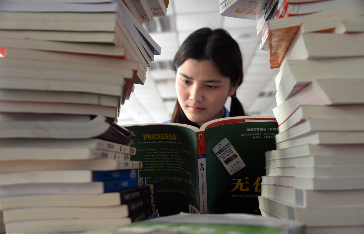 女孩子如何提升自己的眼界和格局,提升自己的眼界和格局的书