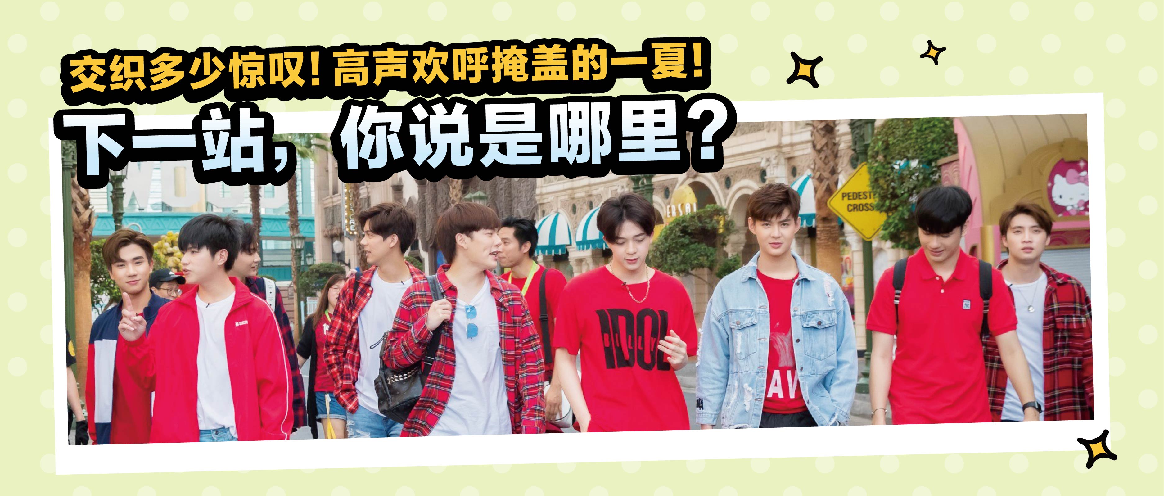 泰国零食品牌taokae,泰国十大休闲零食品牌