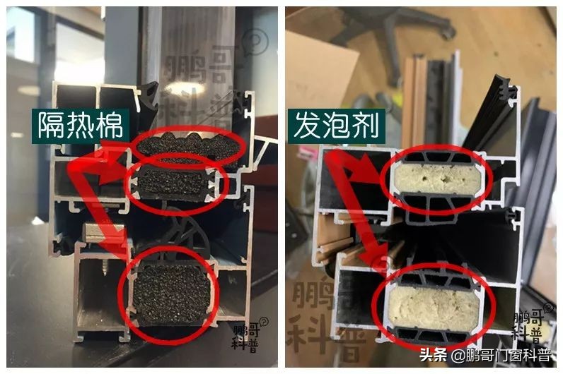 2021年家装门窗铝材怎样选,家装门窗怎么选