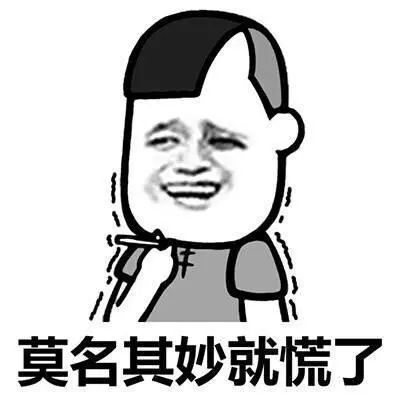 新型诈骗90后,90后诈骗主流