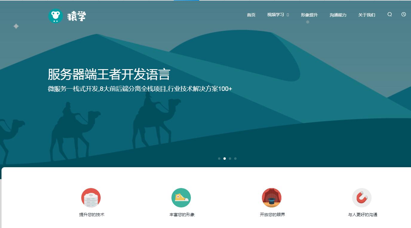 45个超实用的网站,77个超实用网站一定有你需要的