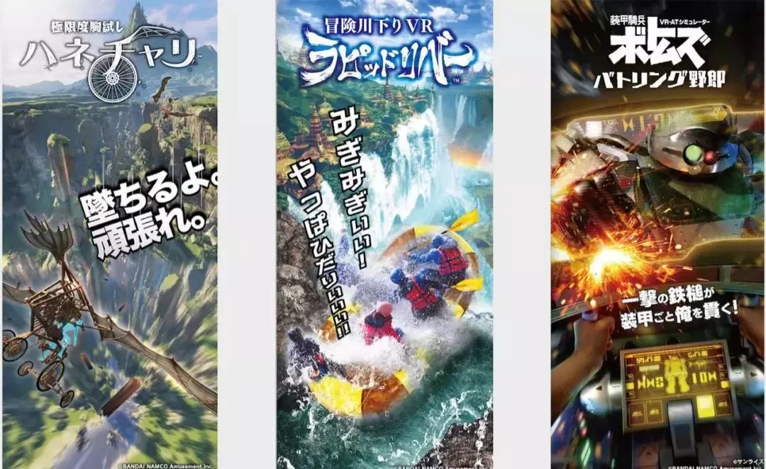 朱正廷去东京旅游,朱正廷东京旅游攻略