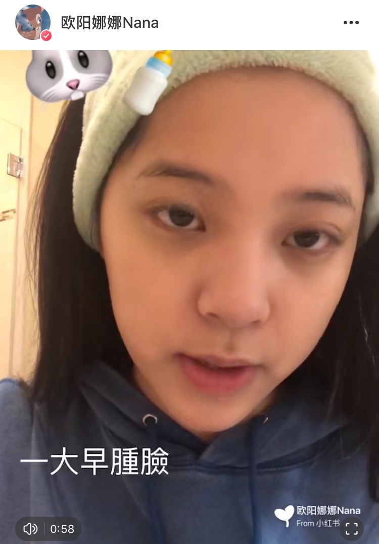 马丽新剧惊现按摩棒,张馨予喝消水丸,原来女明星是靠这13种方法去水肿