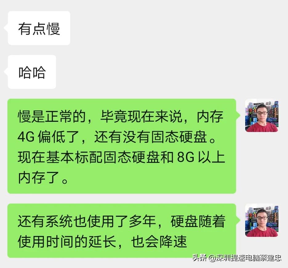 旧电脑如何快速升级配置,小白如何升级电脑硬件