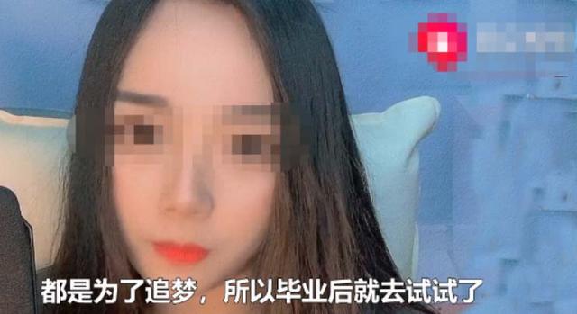 游戏主播多久可以赚钱,游戏主播一般是怎么赚钱的