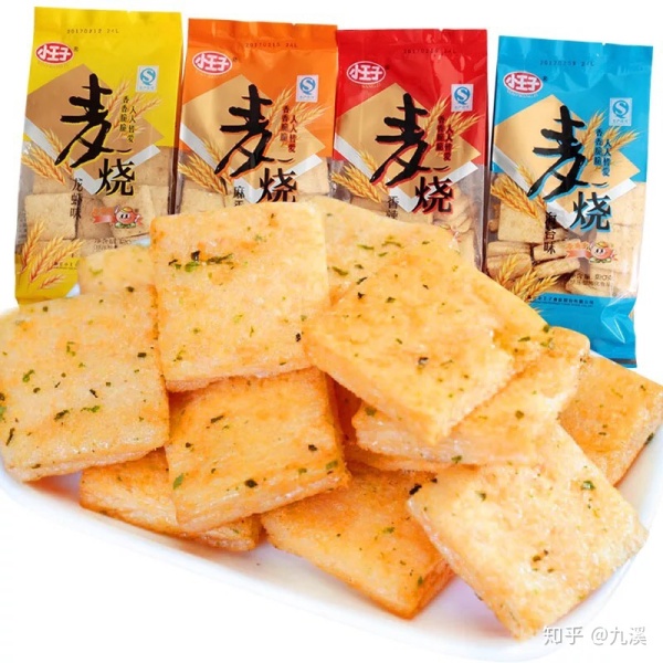 包装很丑但很好吃的是什么东西呢,包装很丑但是好吃到哭的东西