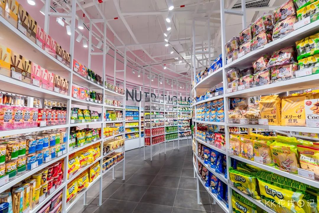 广州kkv集装箱生活馆,kkv生活馆种草