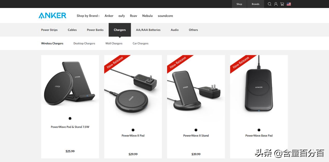 声阔小金腔liberty2pro耳机,声阔liberty2pro无线耳机对比bose