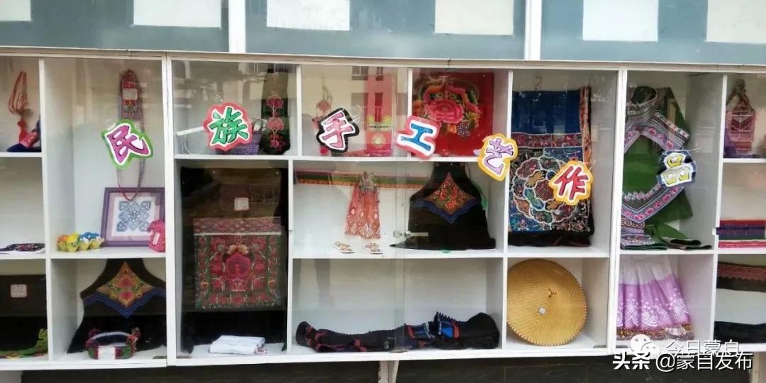 蒙自小学体育,蒙自适合孩子学习的活动