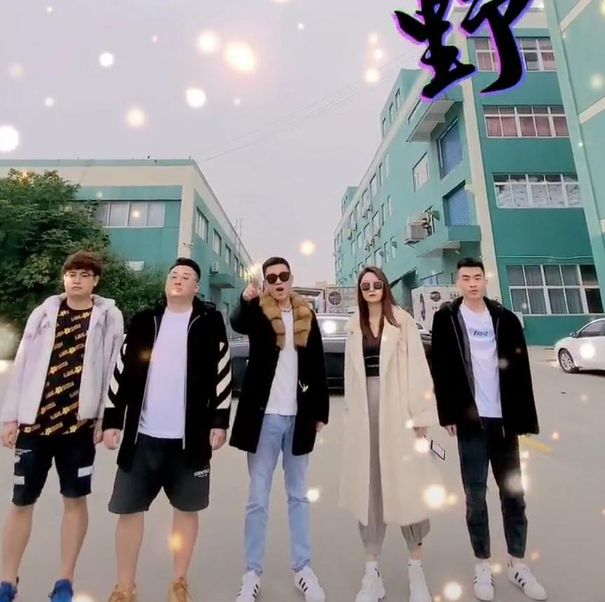 直播6小时卖了100件,直播6小时卖6亿