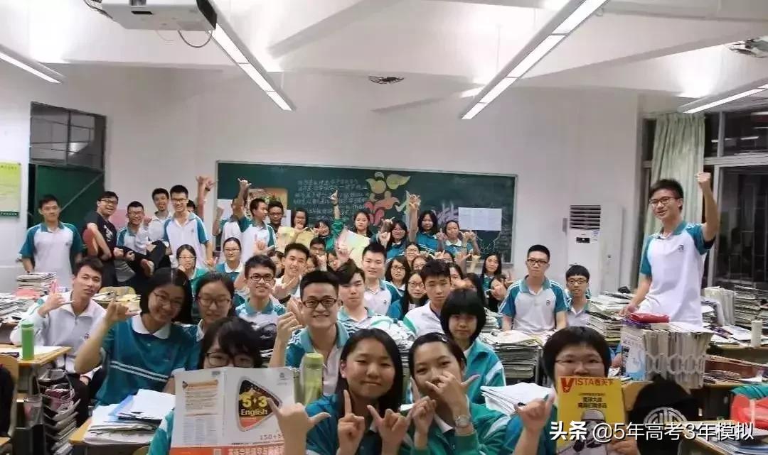 考试遇到不会的题就跳过,考试遇到不会做的题