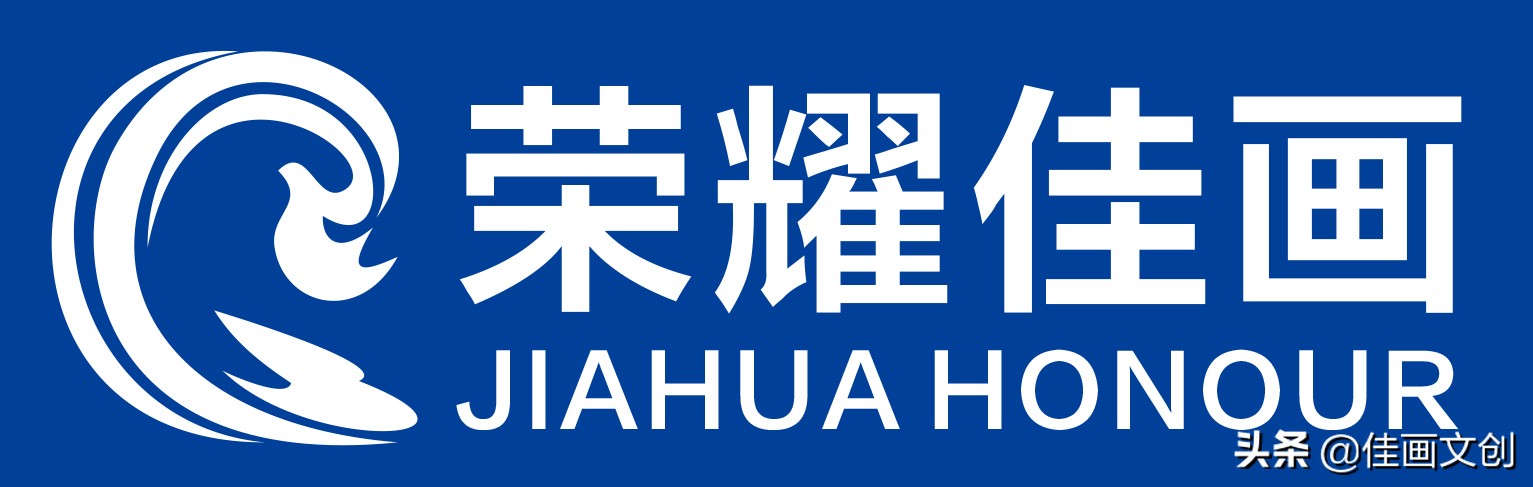 装饰画饰品生产基地,荣耀佳画家居玄关装饰画旗舰店