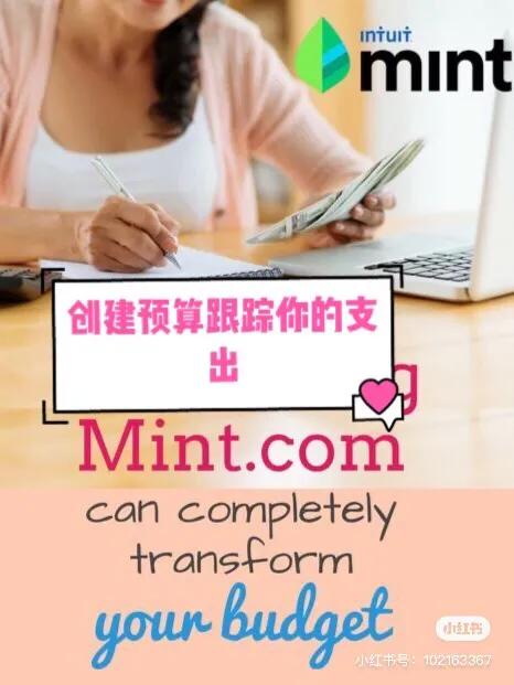 比较全的理财软件app,十大良心理财app