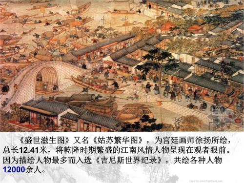 大清十二帝谁是真正的乾隆皇帝,康熙雍正乾隆哪个功绩最大