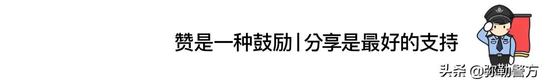 他身患癌症仍心系群众，体埋化疗针管坚守岗位服务群众