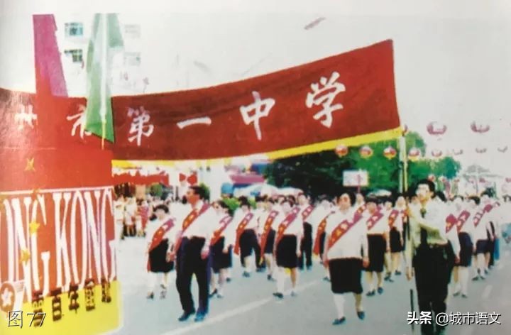 滨州滨城老照片,滨州即将消失的老照片