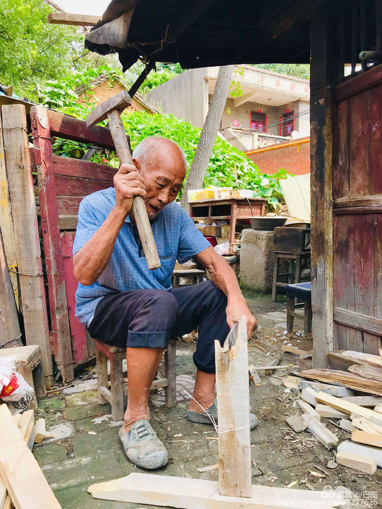 河南省新安县铁门镇沟头村支书,新安铁门镇沟头村