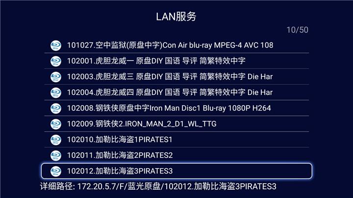 海美迪q5蓝光播放器5.1声道,海美迪q5plus高清家庭影院投影