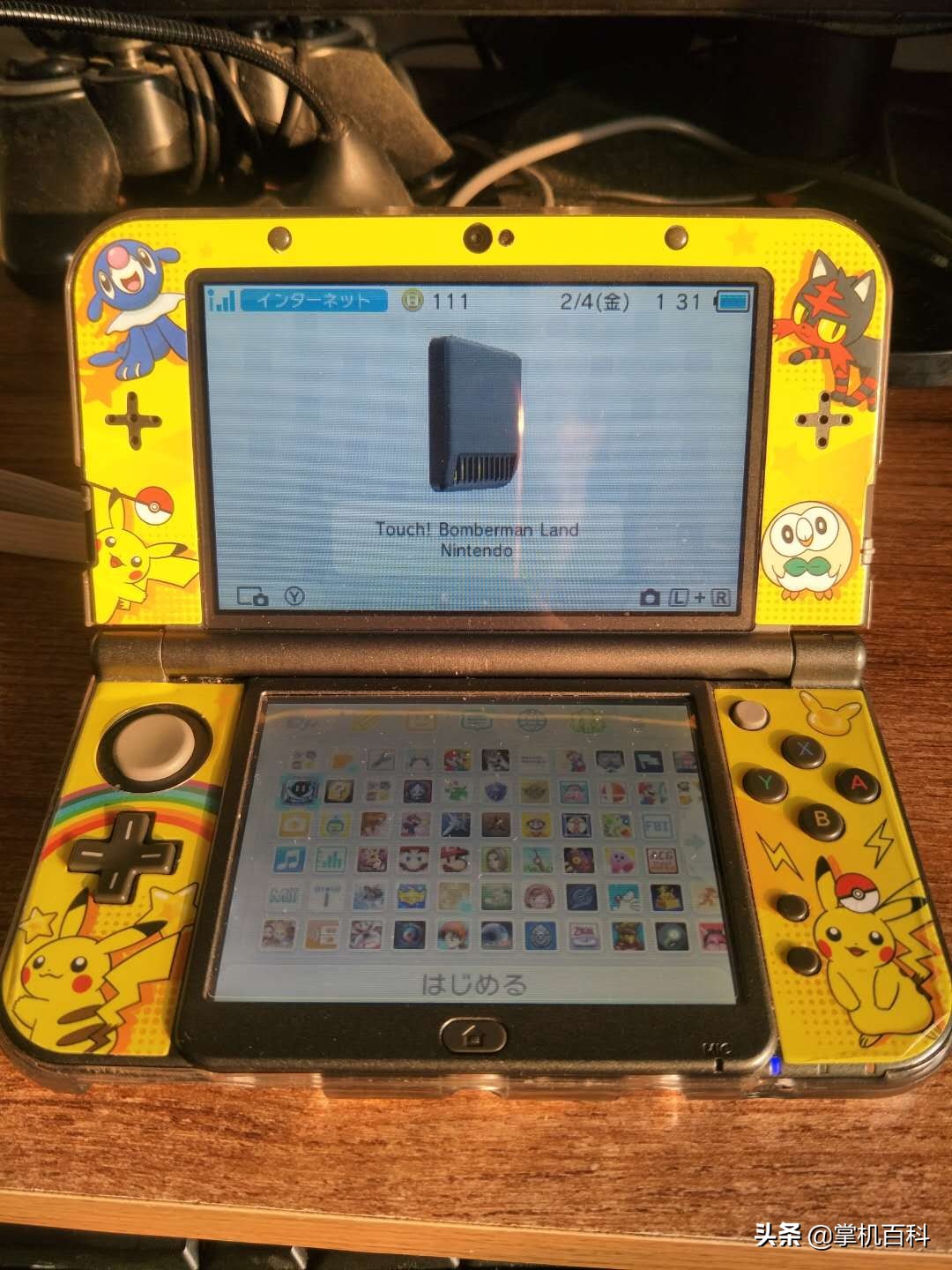 任天堂ndsi游戏机怎么插游戏卡,r4卡怎么玩gba游戏