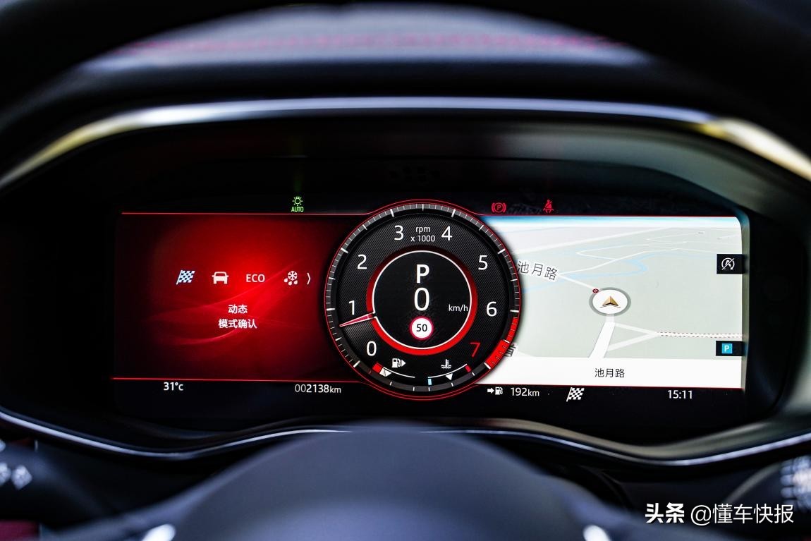 陈震试驾捷豹xfl2021款试驾视频,沉浸式体验24款捷豹xfl尊享豪华